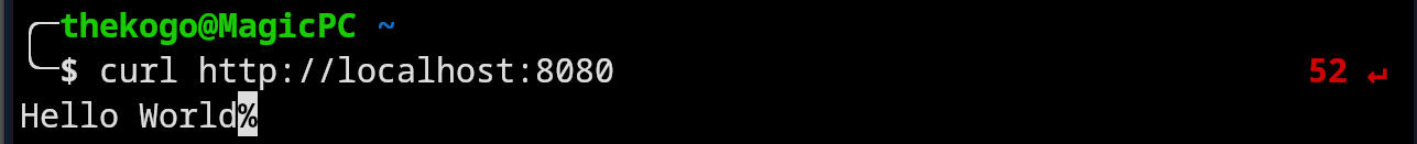 request-during-shutdown